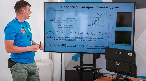 На форуме «Инженеры будущего» успешно завершена защита проектов II этапа XII Национальной научно-технической конференции